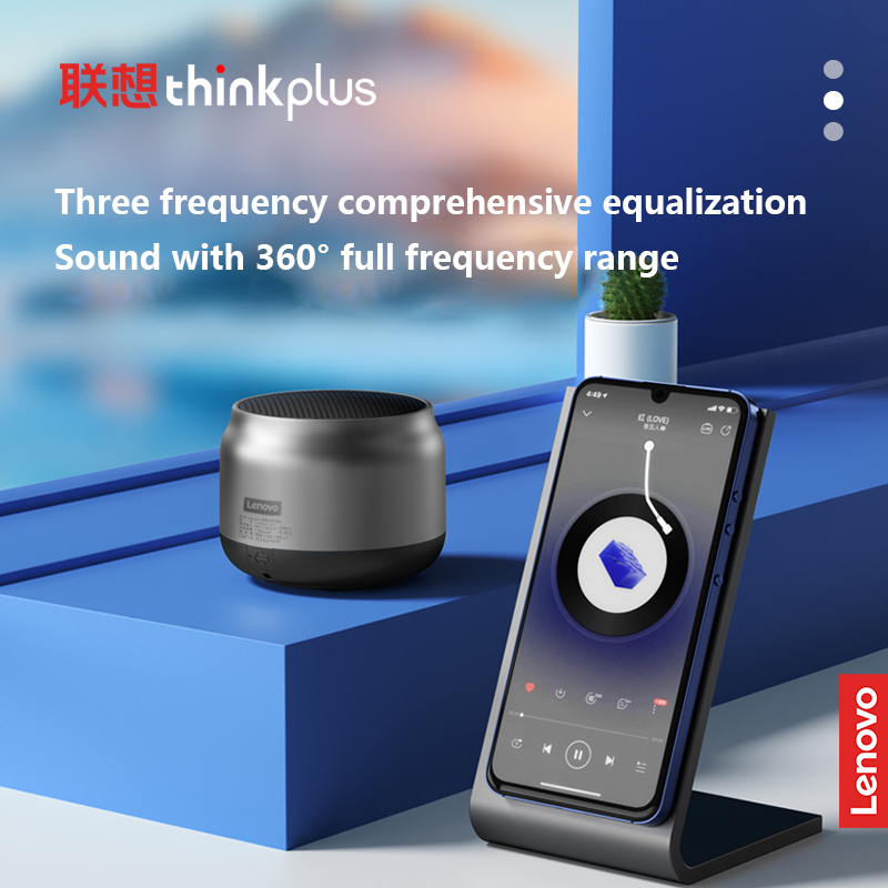 LNV Speaker Bluetooth 5.0 Outdoor Waterproof 1200mAh - K30