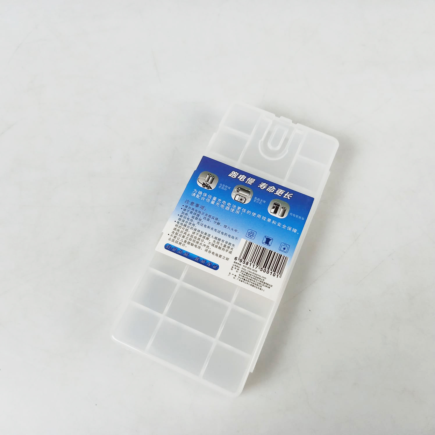 Doublepow Transparent Battery Case for AA