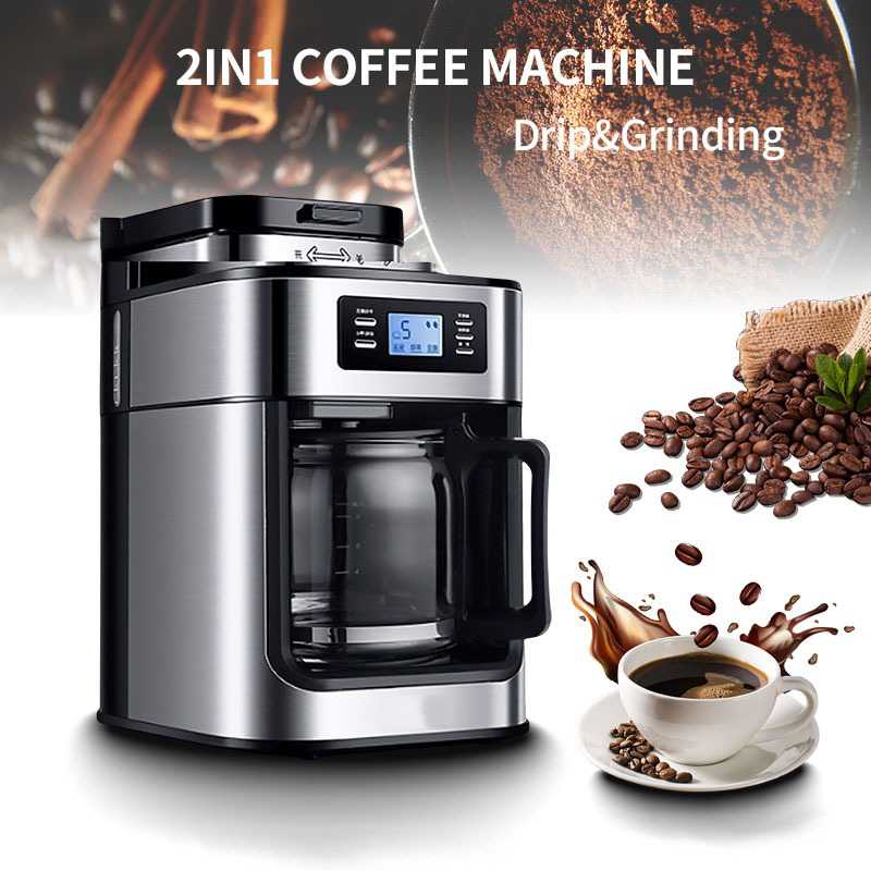 Jual YANKE Mesin Kopi Coffee Maker Bean Grinder 1L BG315T