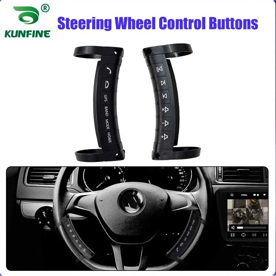 Jual KUNFINE Universal Steering Wheel Control Media Button Setir