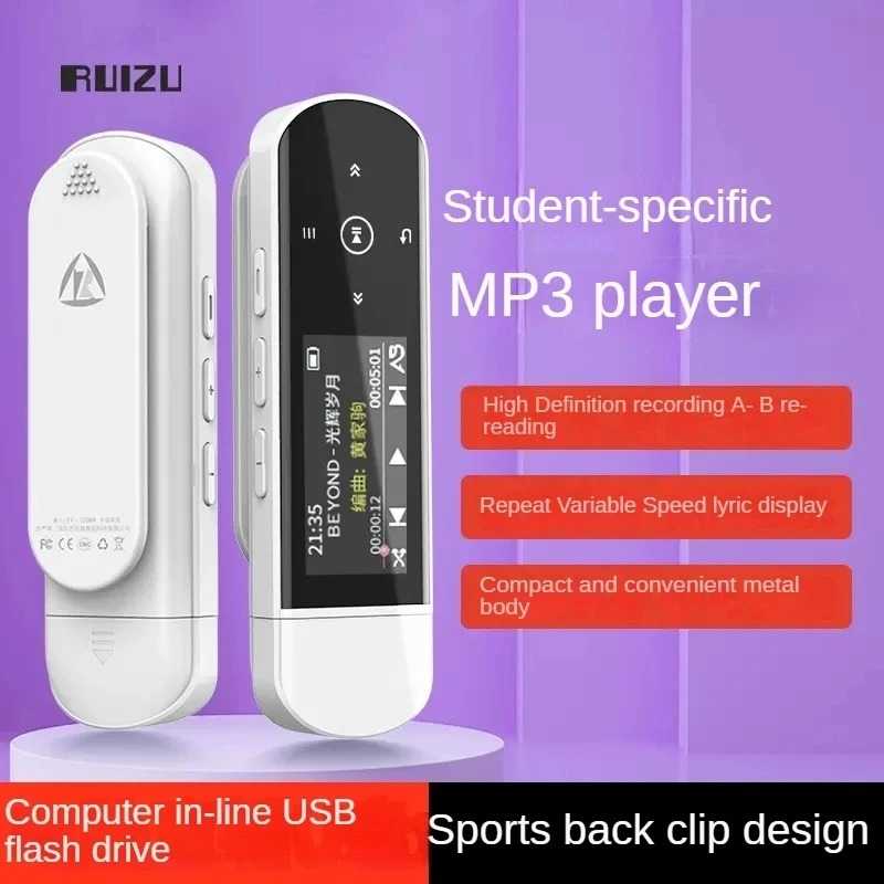 Jual RUIZU MP3 Player Bluetooth 5.0 Sport Pedometer Alarm 2 in 1