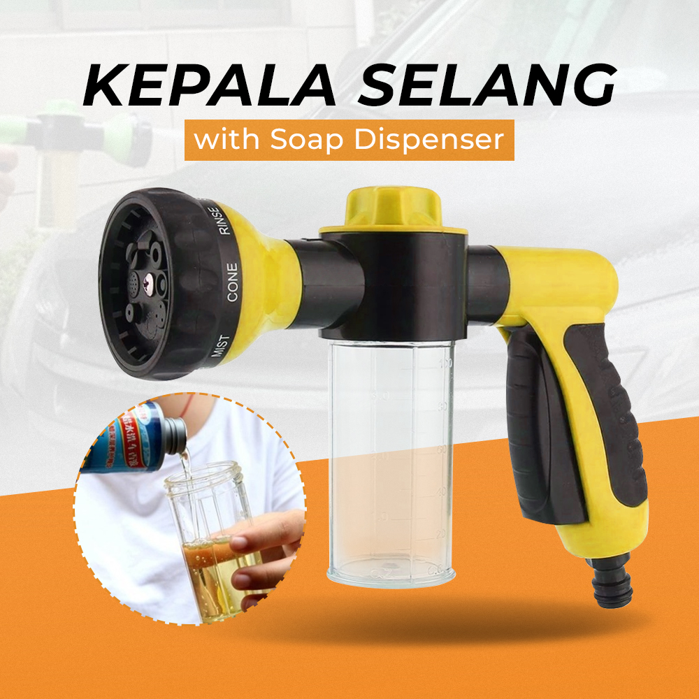 ALLSOME Semprotan Air Sabun Cuci Mobil Hose Nozzle with Soap Dispenser - RK-S4H1