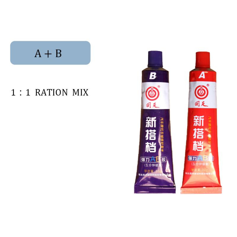 Huitian Lem Super Glue A+B Metal Repairing Adhesive Welding Glue 10 g - HT5