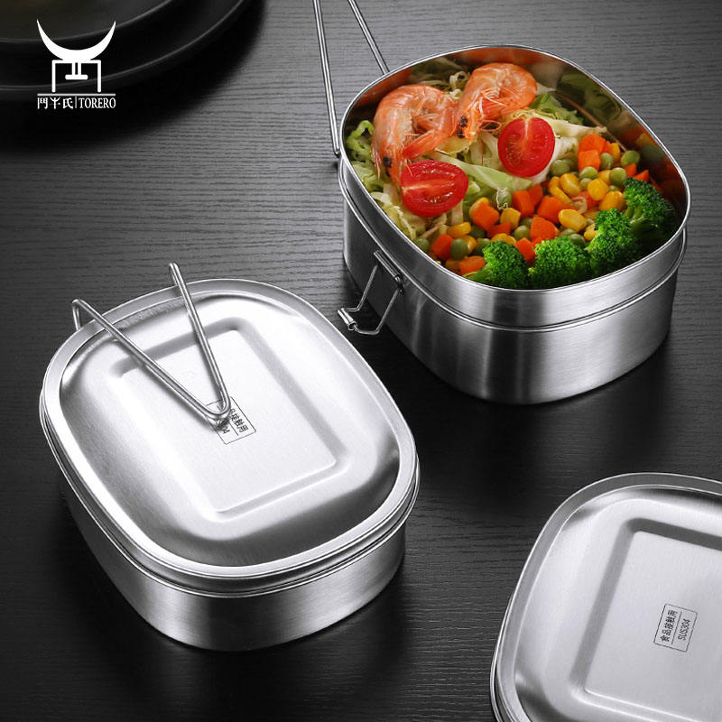 TaffHOME Kotak Makan Lunch Box Stainless Steel Double Layer 950ml - TR-95