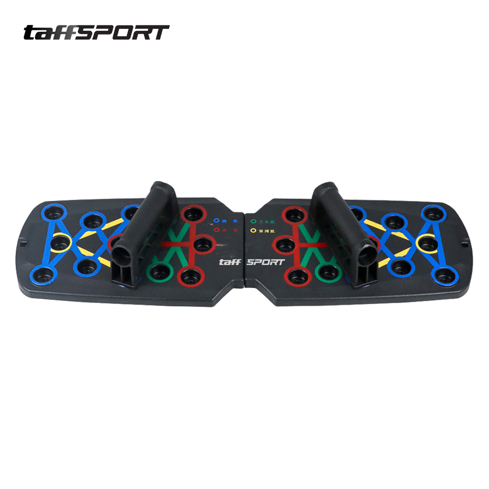 TaffSPORT Papan Alat Bantu Push-Up Training Board Portable - A603
