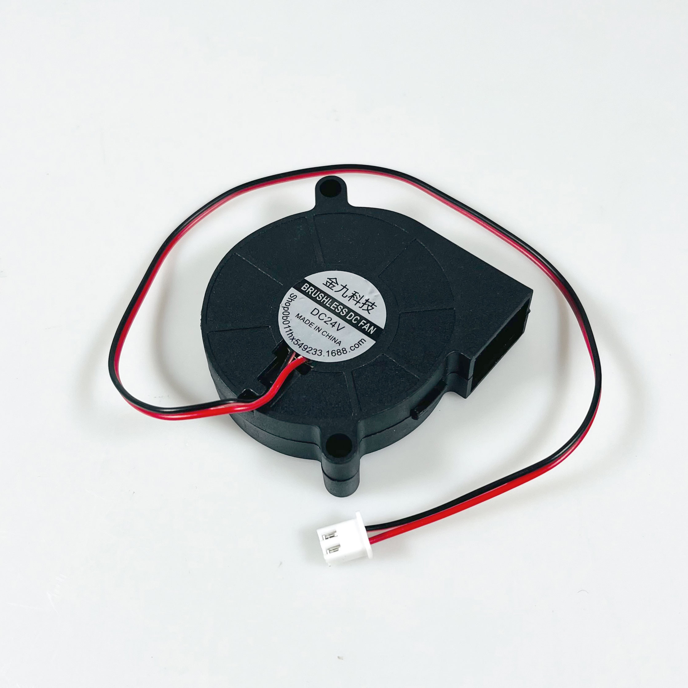 Jinjiu Kipas Printer 3D Cooling Fan Blower Ball Bearing 6000 RPM 24V - 5051
