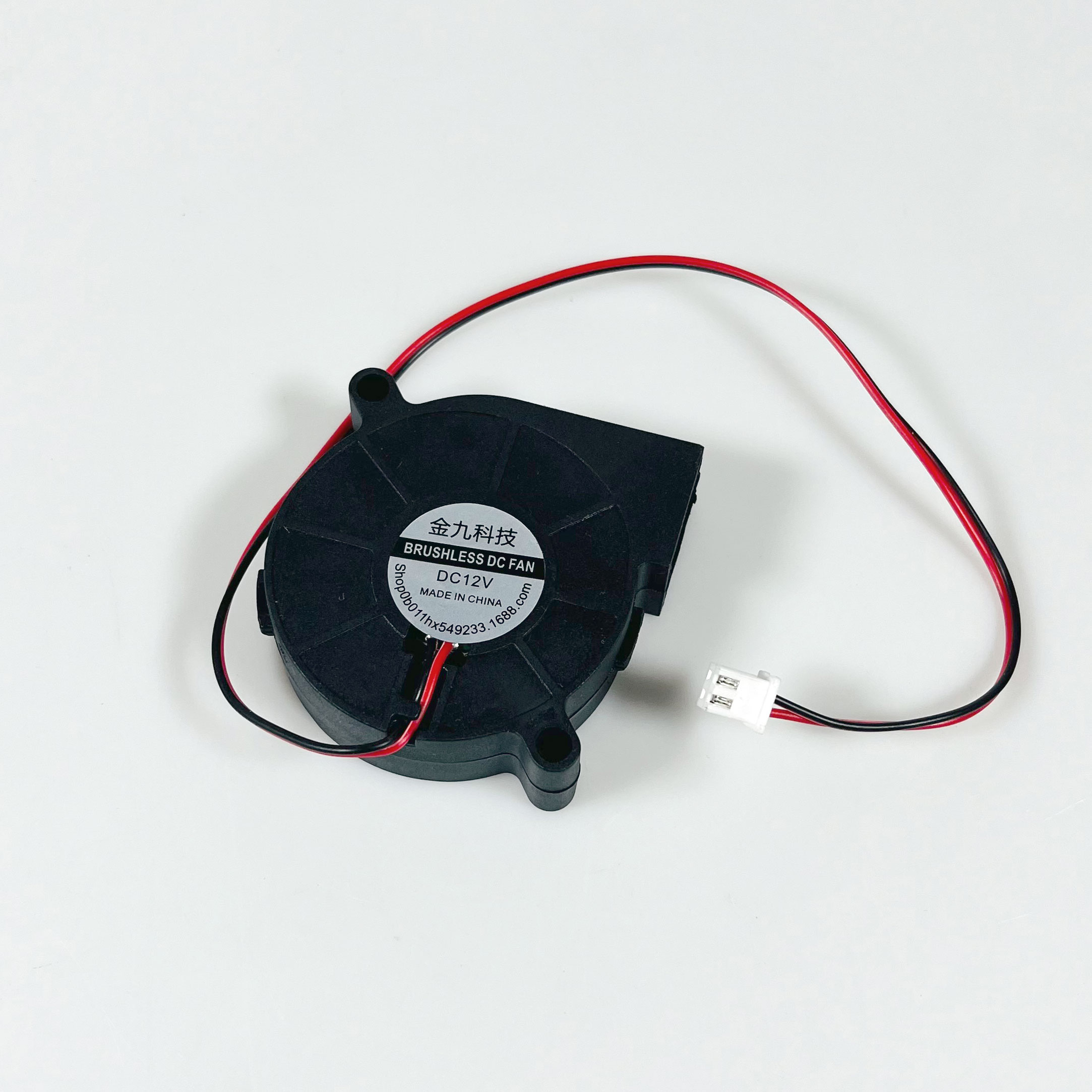 YOUNUON Kipas Printer 3D Cooling Fan Turbine Blower Ball Bearing - 5051