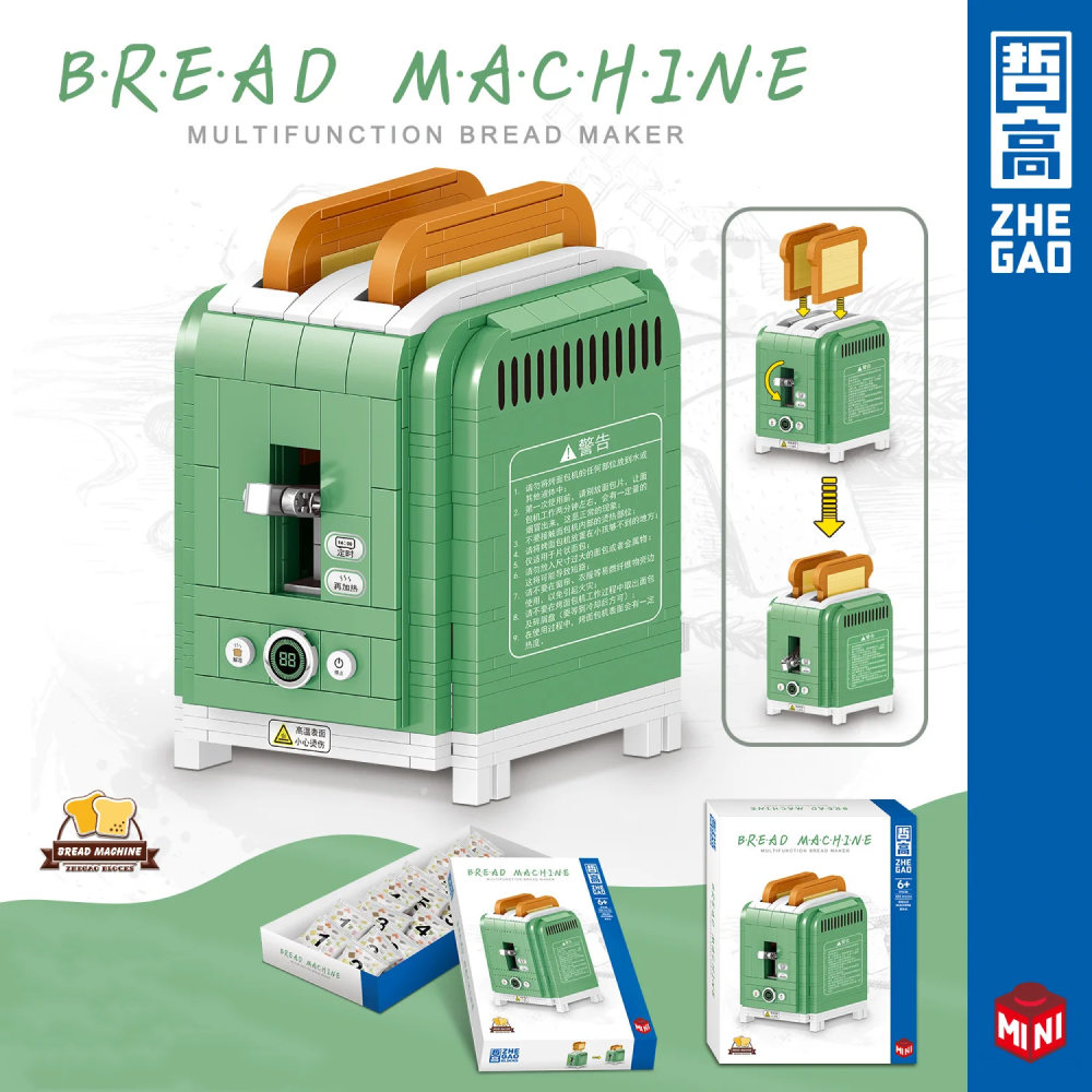 Zhe Gao Mainan Balok Susun Pemanggang Roti LEGO Toaster 456 Bricks - 01036