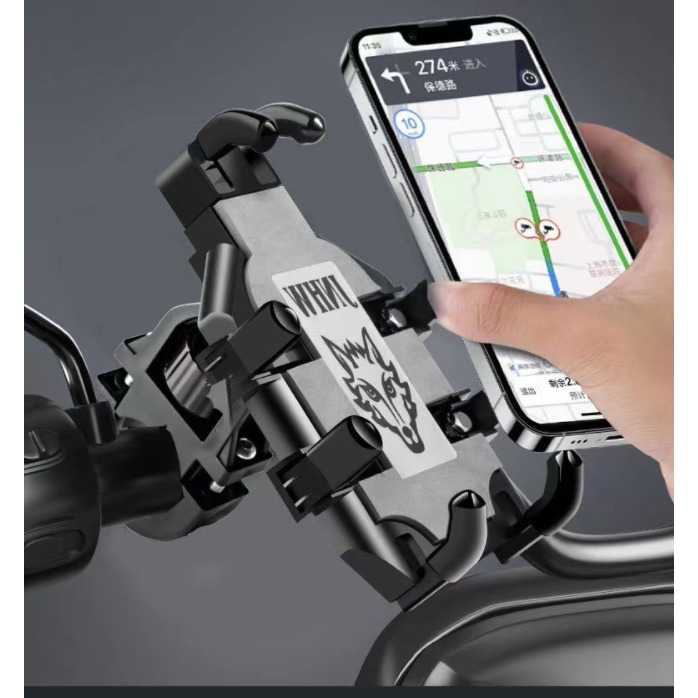 Jual JNHW Holder HP Motor 360 Rotation Handlebar Motorcycle