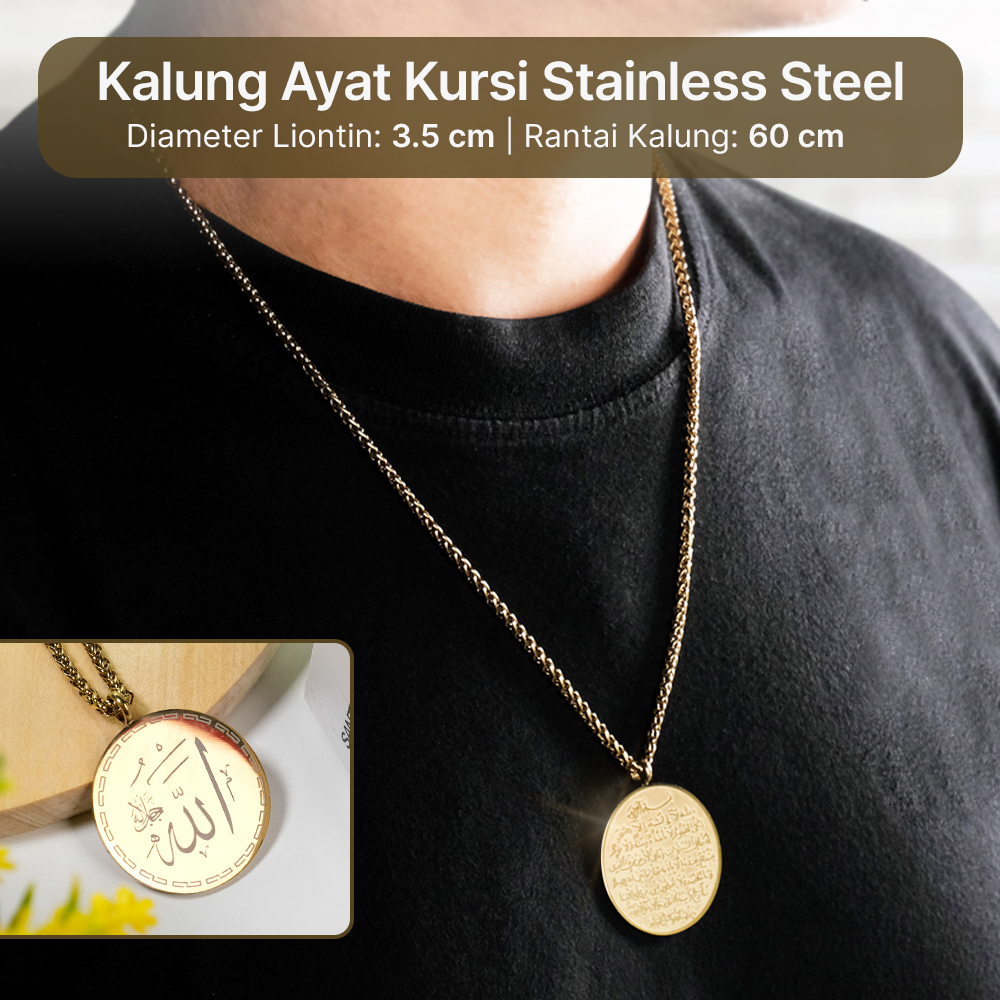 Kalung Liontin Medal Ayat Kursi Anti Karat Stainless Steel