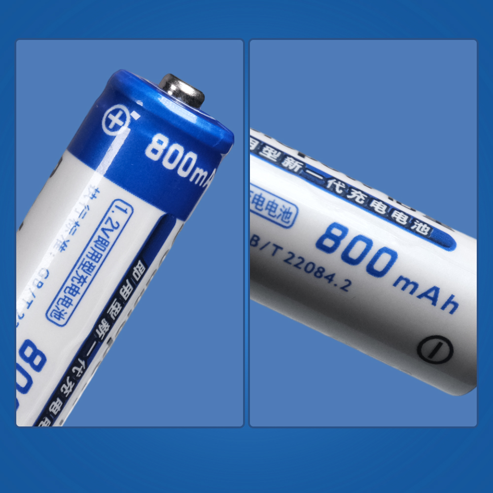 Doublepow Baterai Rechargeable AA Ni-MH 1.2V 800mAh 2 PCS