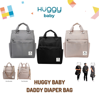 Jual Huggy Baby BAG08 Daddy Diaper Bag Tas Organizer Bayi