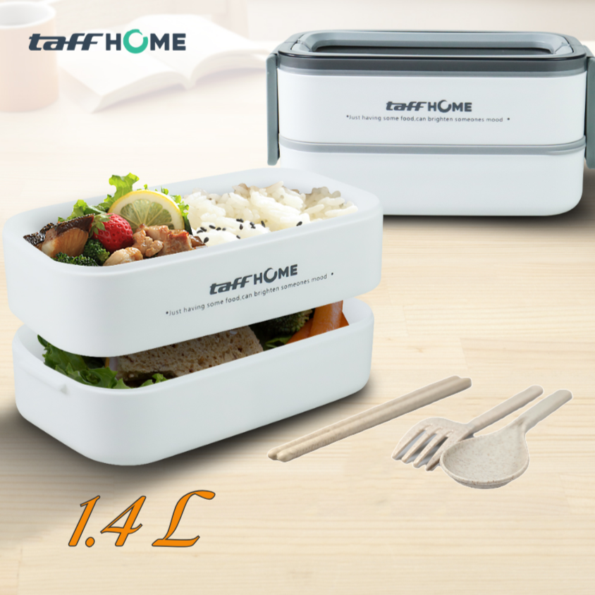 TaffHOME Kotak Makan Lunch Box Stainless Steel Double Layer 1.4L Grid - J274