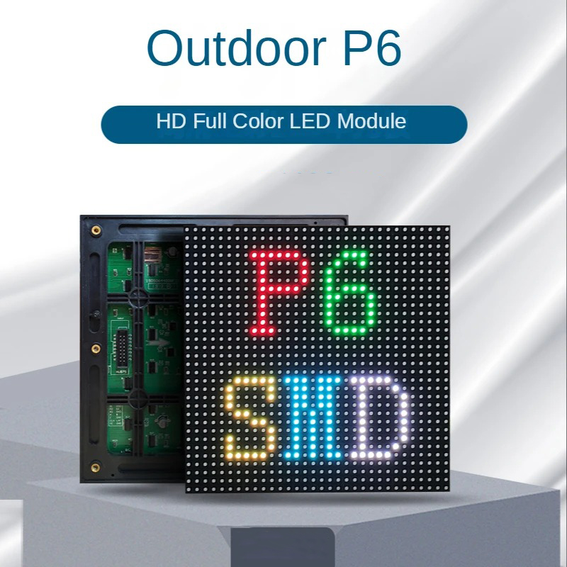 SAGE Panel Modul LED P6 SMD RGB Outdoor 1920Hz 19.2x19.2cm - P6-8S