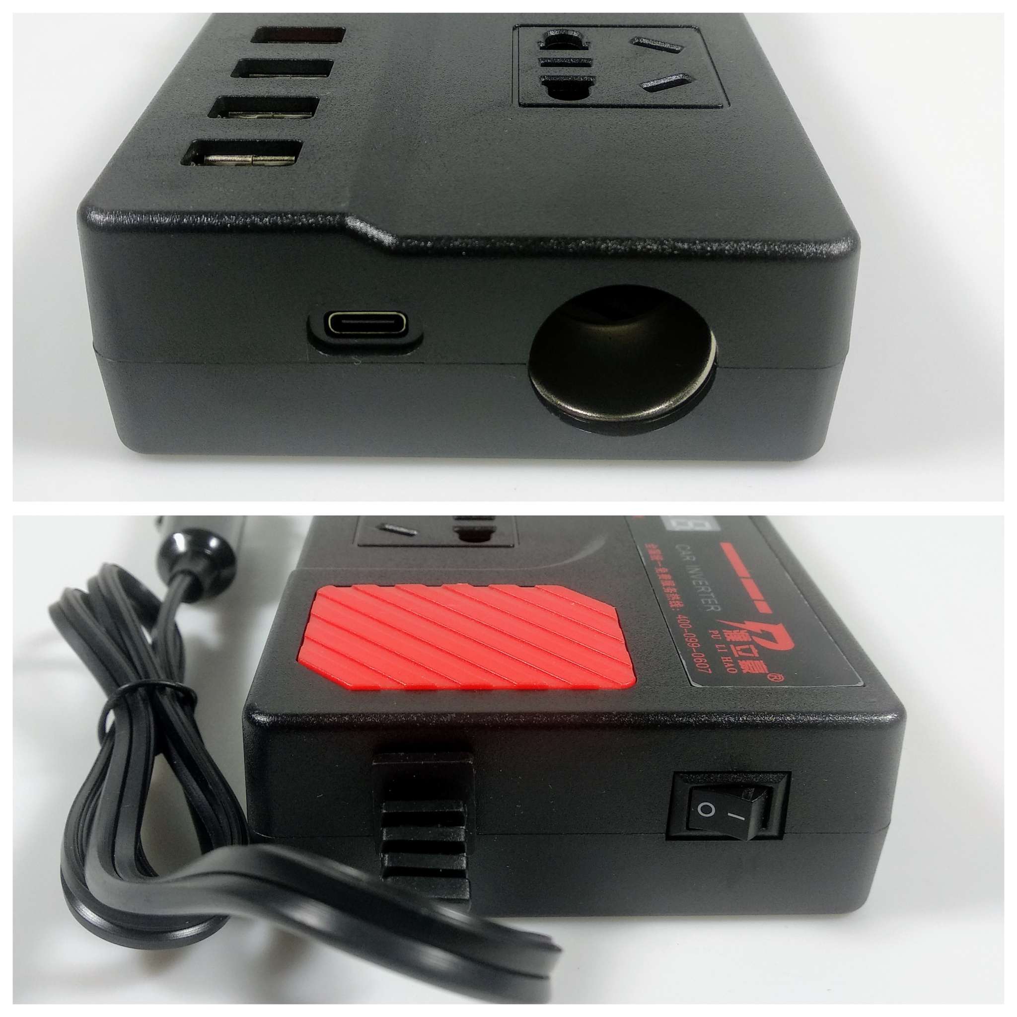 PU LI HAO Car Power Inverter DC 12V/24V to AC 220V 150W 4 USB Port - PLH200