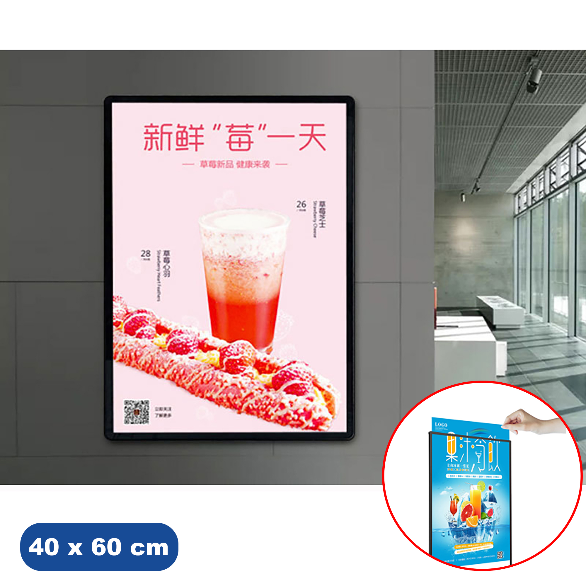 JCFLEX Light Box Display Frame Poster LED Slim Pull Out 16W 40x60cm - L-245