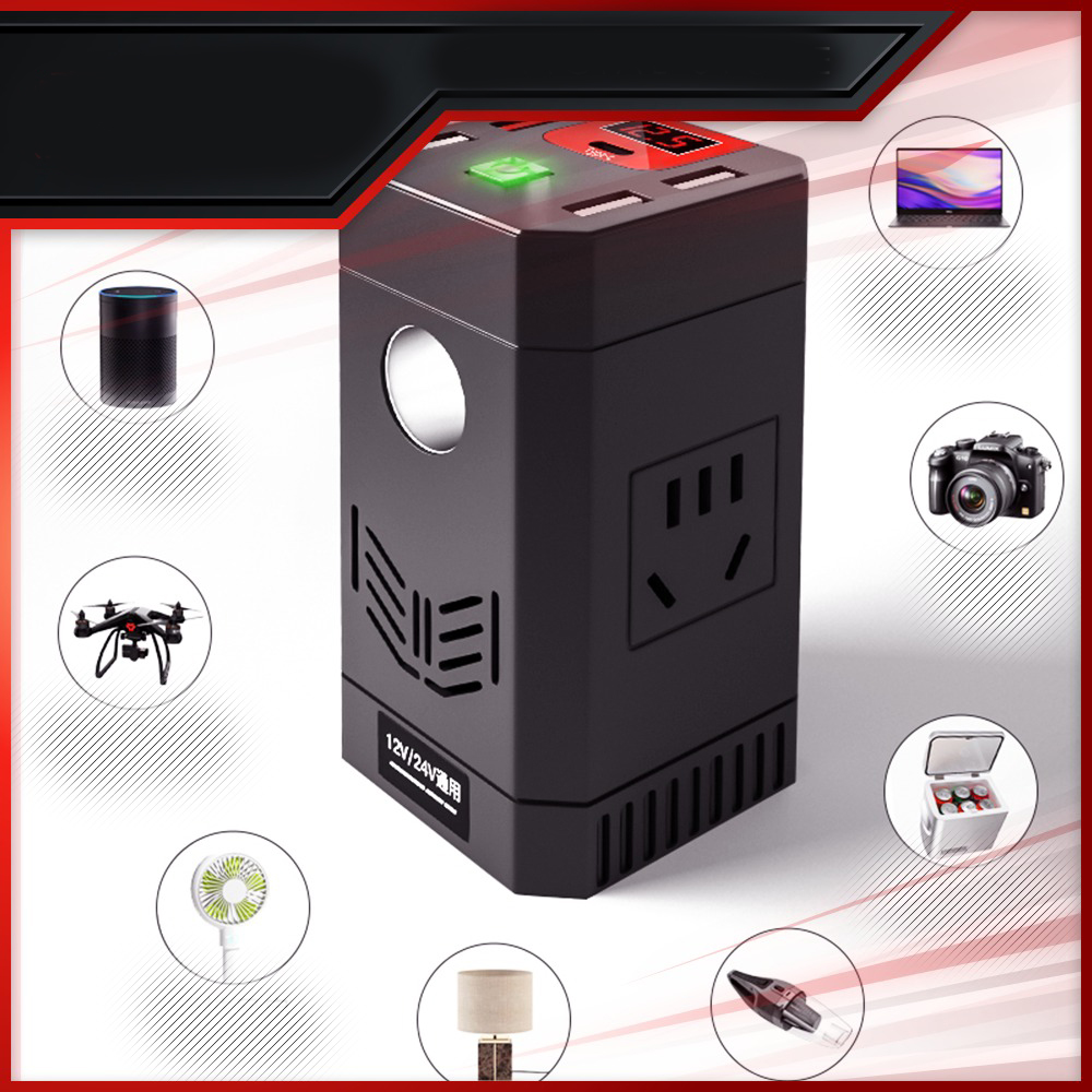 PULIXIN Car Power Inverter 15V to AC 220V Power Conversion Sedan SUV - P-12