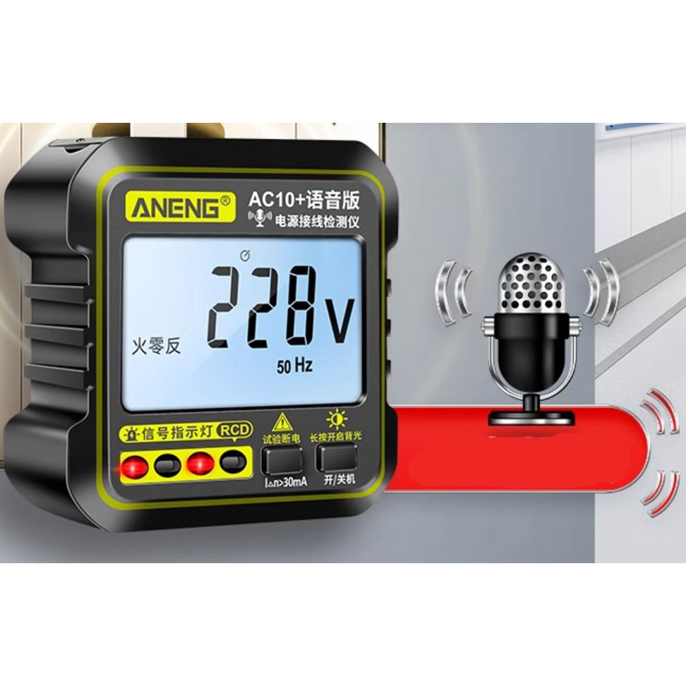 ANENG Smart Socket Tester LCD Display AU Plug Tipe 1 Voice Report - AC10+