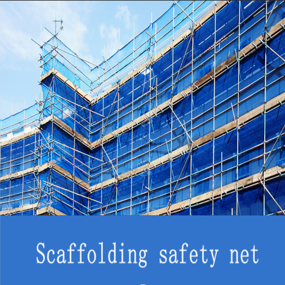 TEME Jaring Pengaman Bangunan Safety Net Construction 1600 Mesh 1.8x6M - TM-18