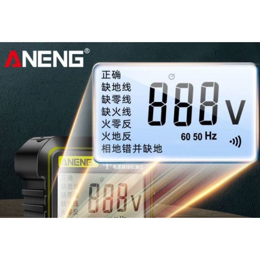 ANENG Smart Socket Tester LCD Display AU Plug Tipe 1 Voice Report - AC10+