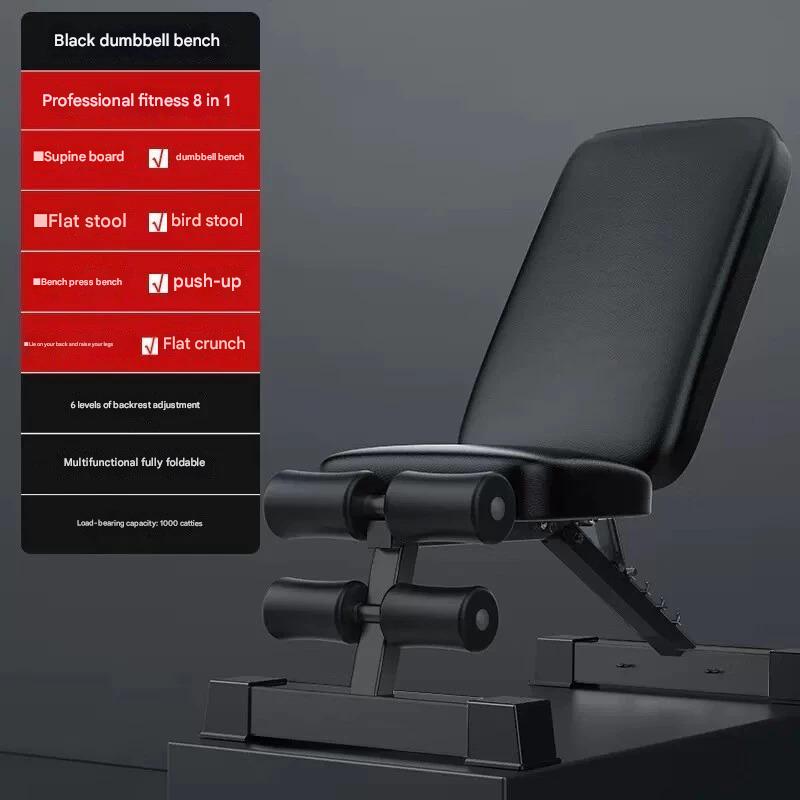 XJX Kursi Gym Bench Adjustable 8in1 Functions without Headrest - X021
