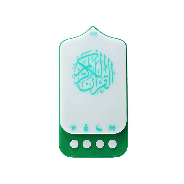 YiDeng Speaker Zikir Murottal Al-Quran Portable with LED - ZK90-A