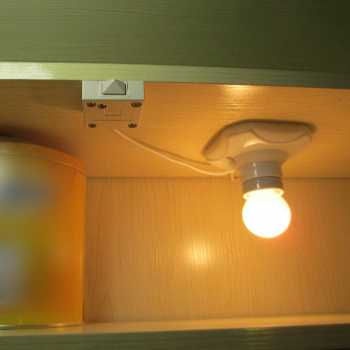 BBS Switch Lampu Lemari Wardrobe Switch Self Resetting Door Controlled - B-111