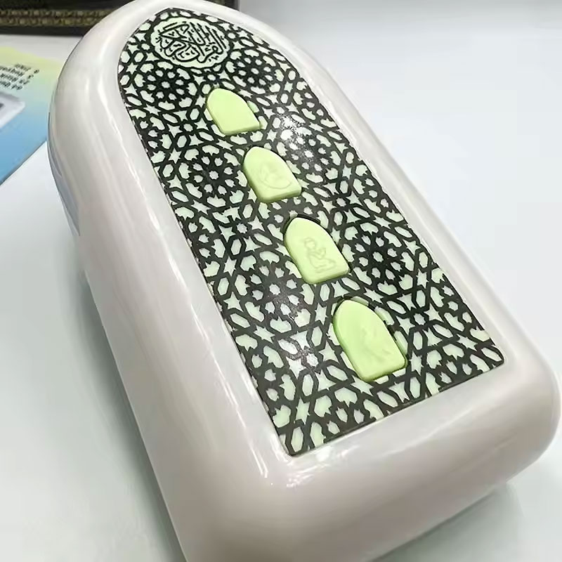 LIMI Speaker Zikir Murottal Al-Quran Portable with LED - ZK3S