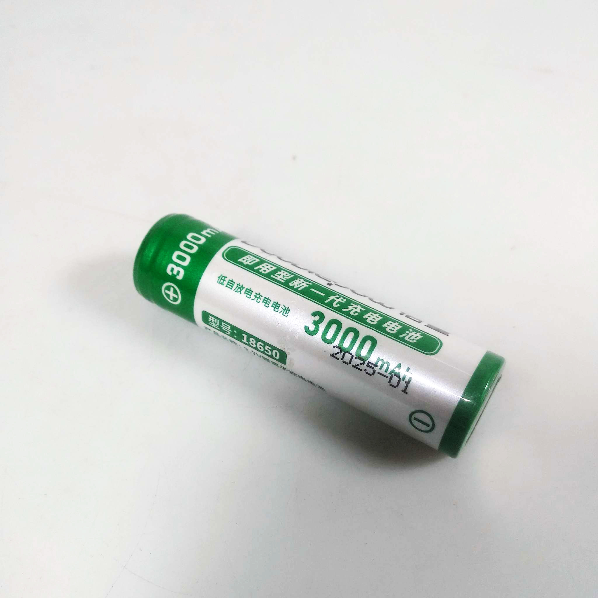 Doublepow Baterai Rechargeable 18650 3.7V 3000mAh Button Top 1 PCS - DP18650