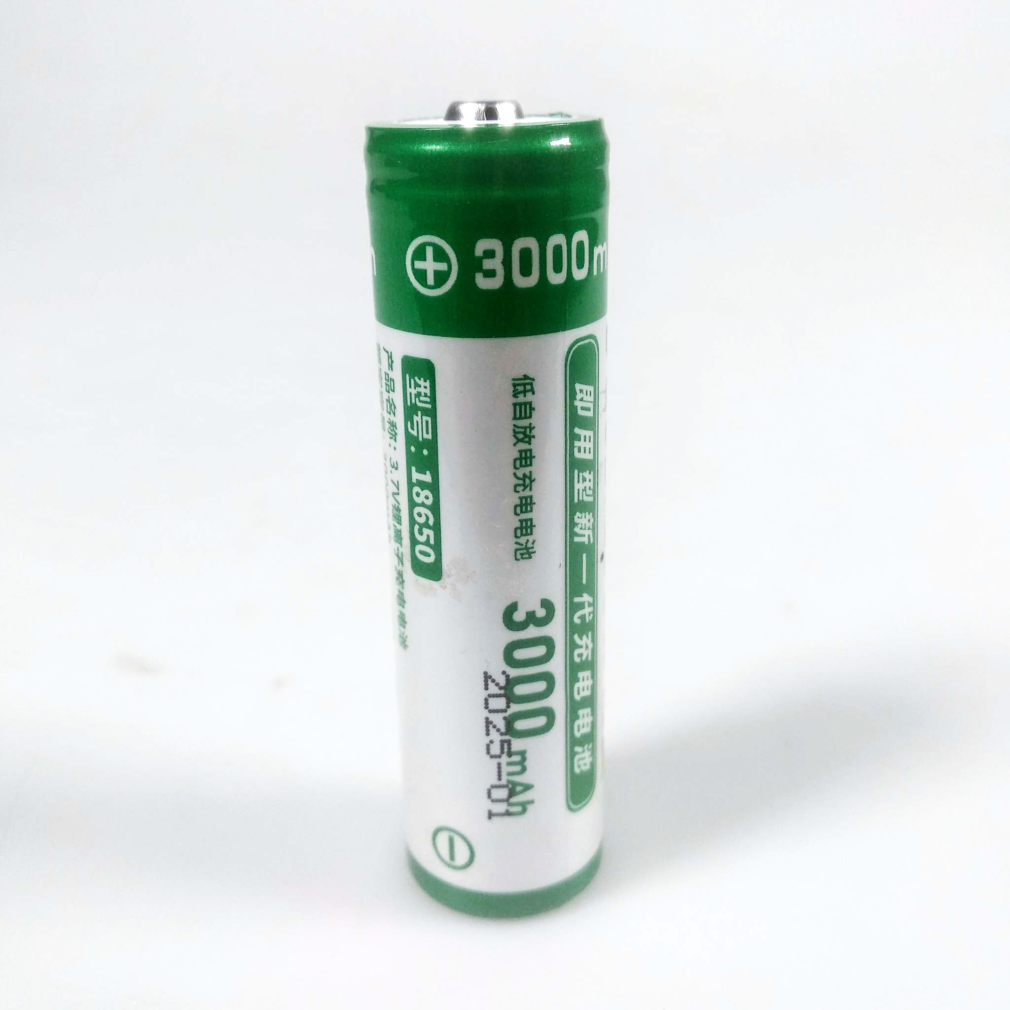 Doublepow Baterai Rechargeable 18650 3.7V 3000mAh Button Top 1 PCS - DP18650