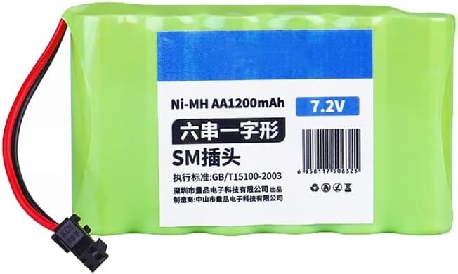 Doublepow Baterai Pack RC Toy DIY Battery AA Ni-MH SM Plug 1200mAh - YZ1200