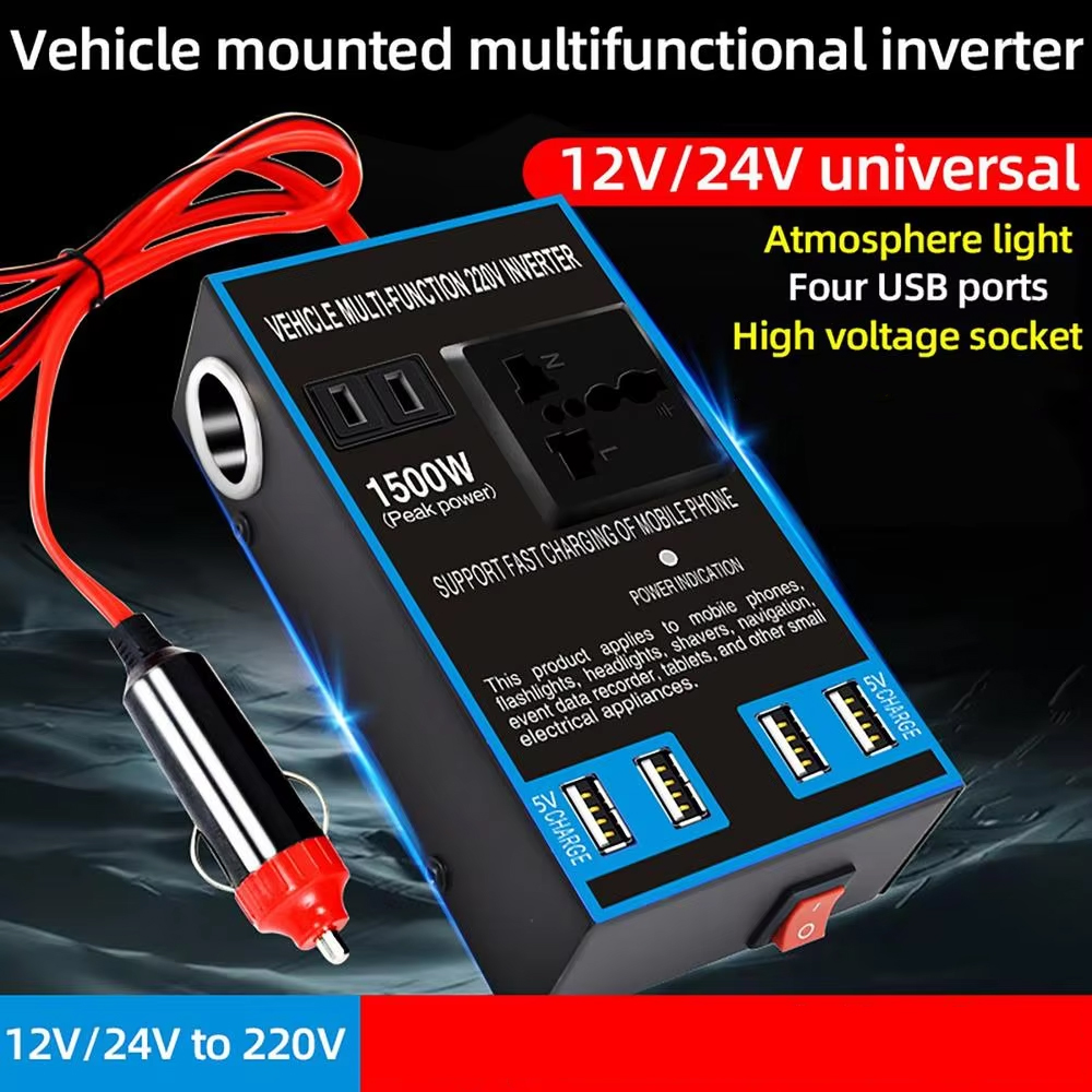 PENGWEI Car Power Inverter DC 12V/24V to DC 220V 4 USB Port - PW15