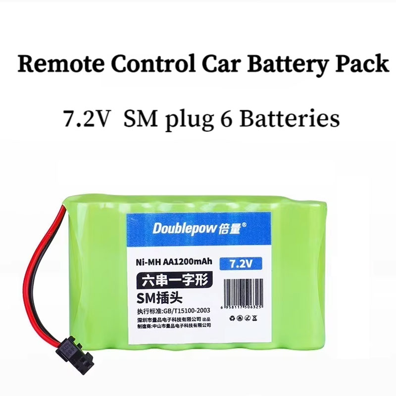 Doublepow Baterai Pack RC Toy DIY Battery AA Ni-MH SM Plug 1200mAh - YZ1200