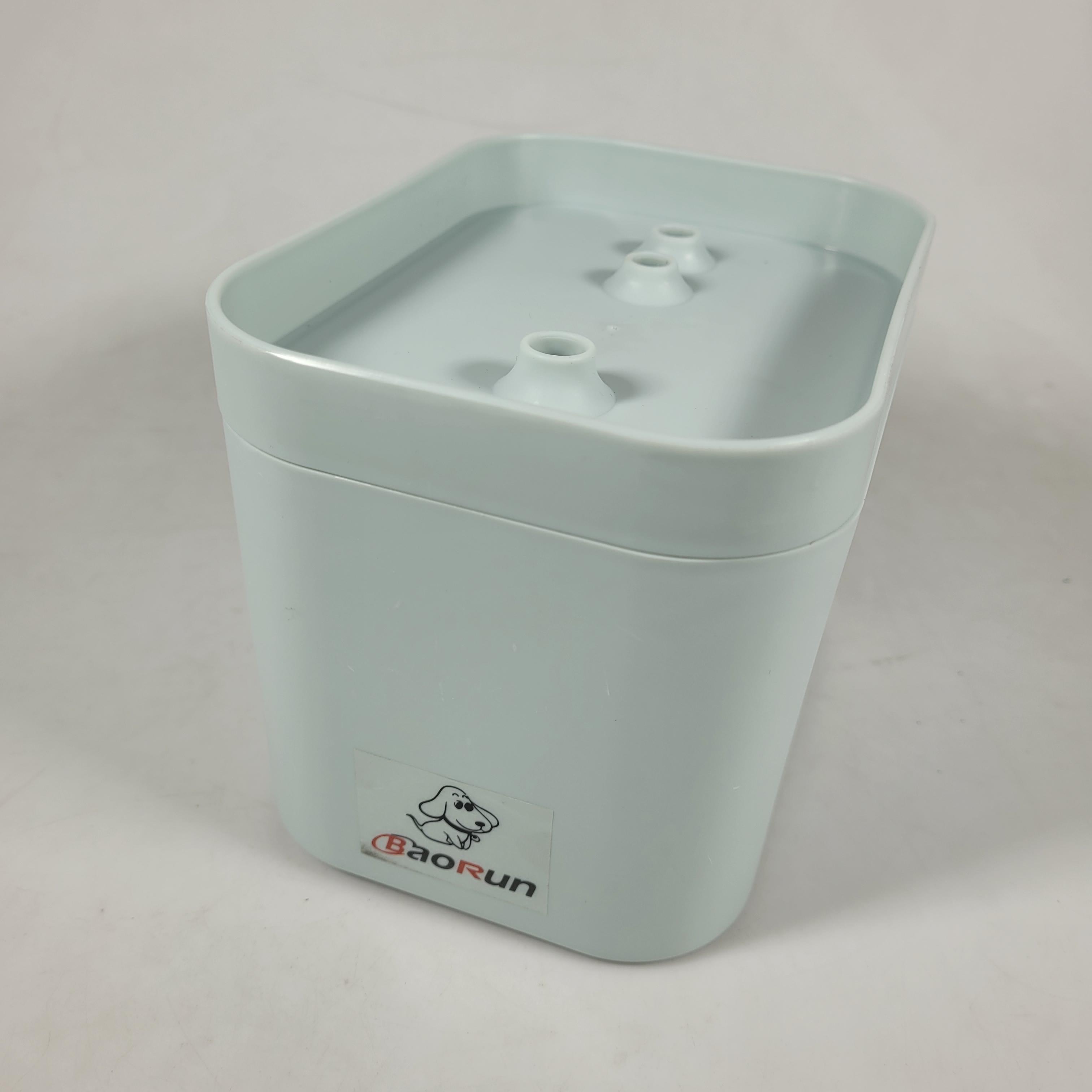 BaoRun Tempat Minum Hewan Elektrik Dispenser Cat Water Fountain 1.5L - PAT220V