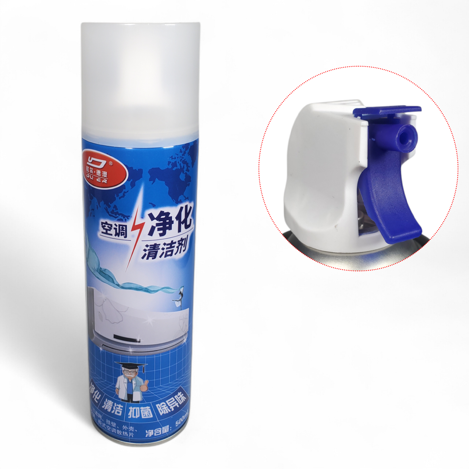 Duer Air Conditioner Cleaner Cleaning Agent Pembersih AC Mobil 500ml - QUY1640