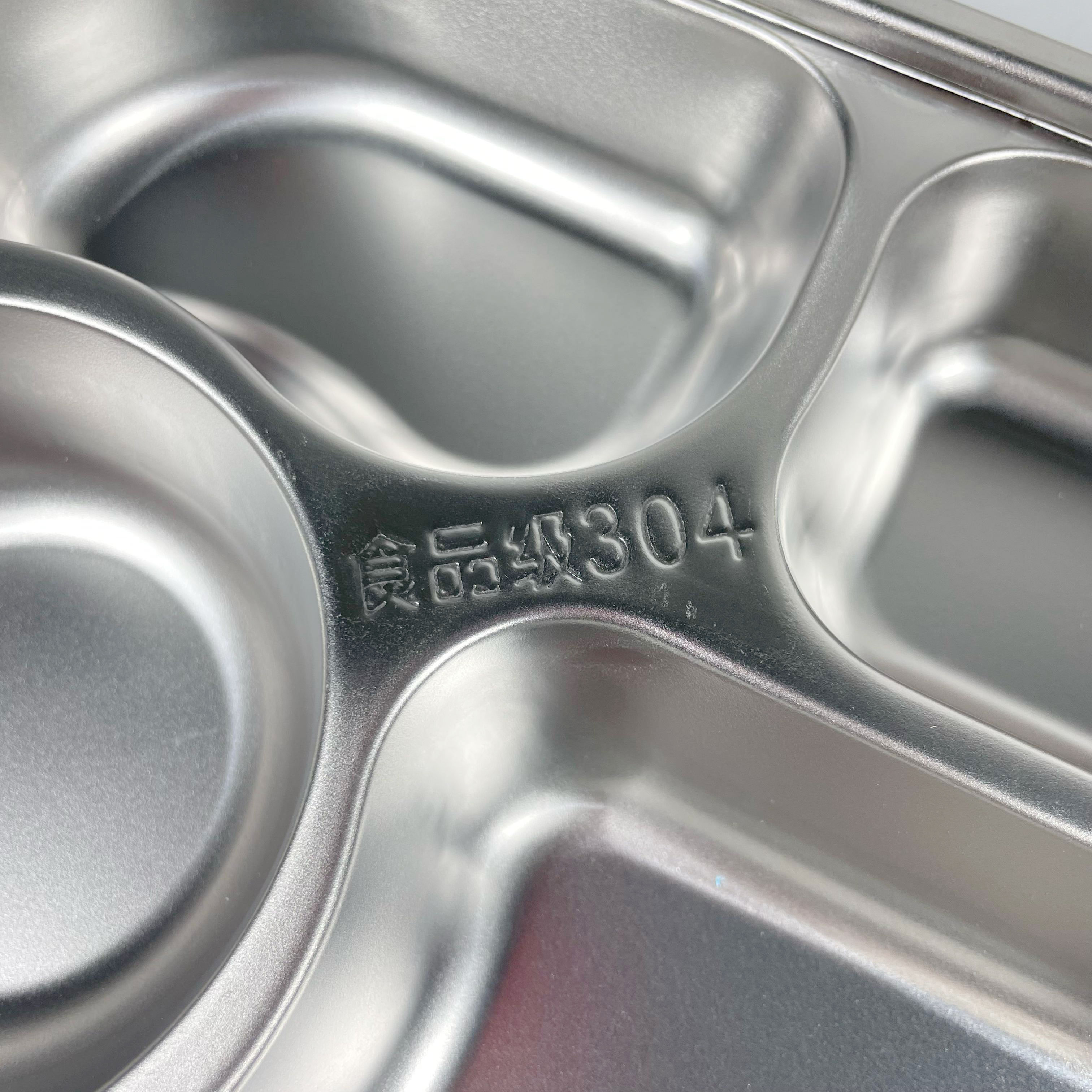 WIMPY Piring Makan Stainless Steel Tray Fast Food 4 Grid - W-005