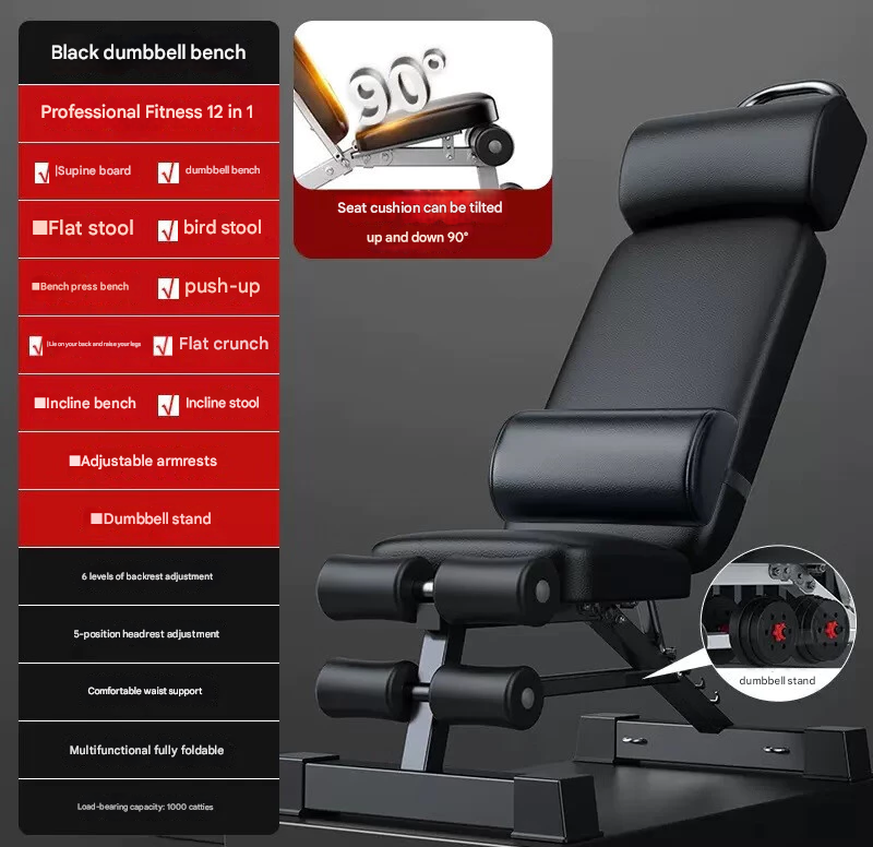 XJX Kursi Gym Bench Adjustable 12in1 Functions with Dumbell Stand - X023