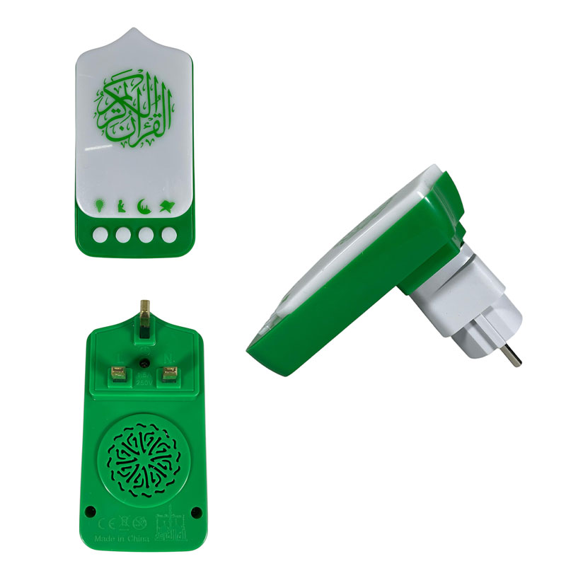 YiDeng Speaker Zikir Murottal Al-Quran Portable with LED - ZK90-A