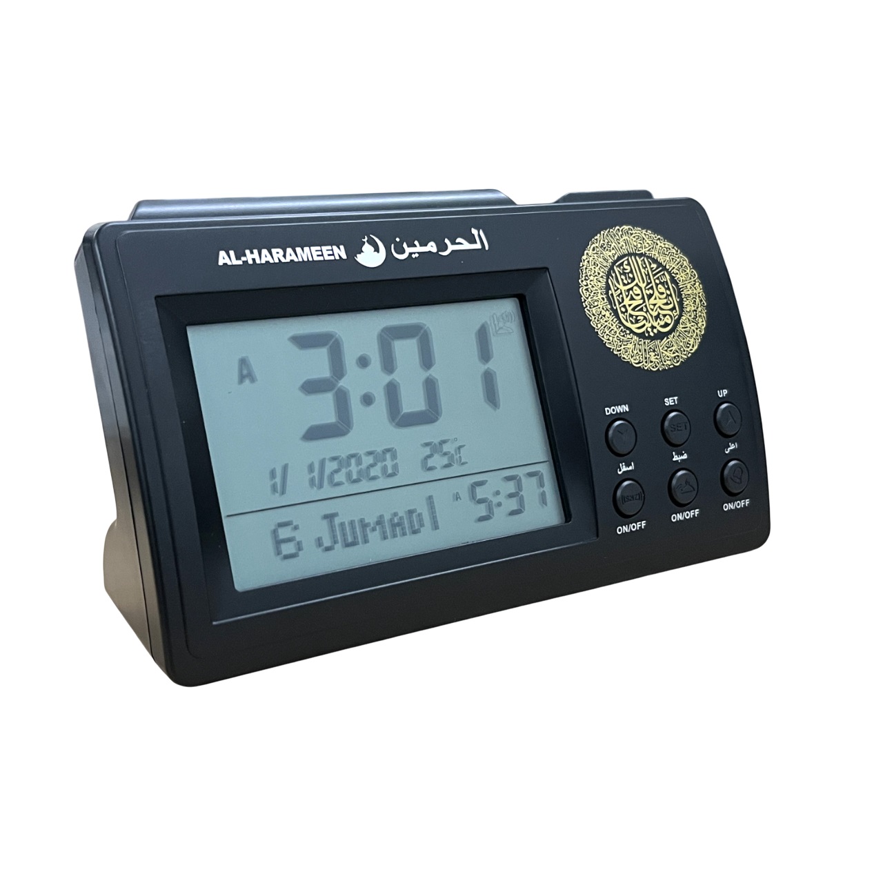 AL-HARAMEEN Jam Meja Digital Alarm Adzan Muslim Prayer Watch Clock - HA-3006