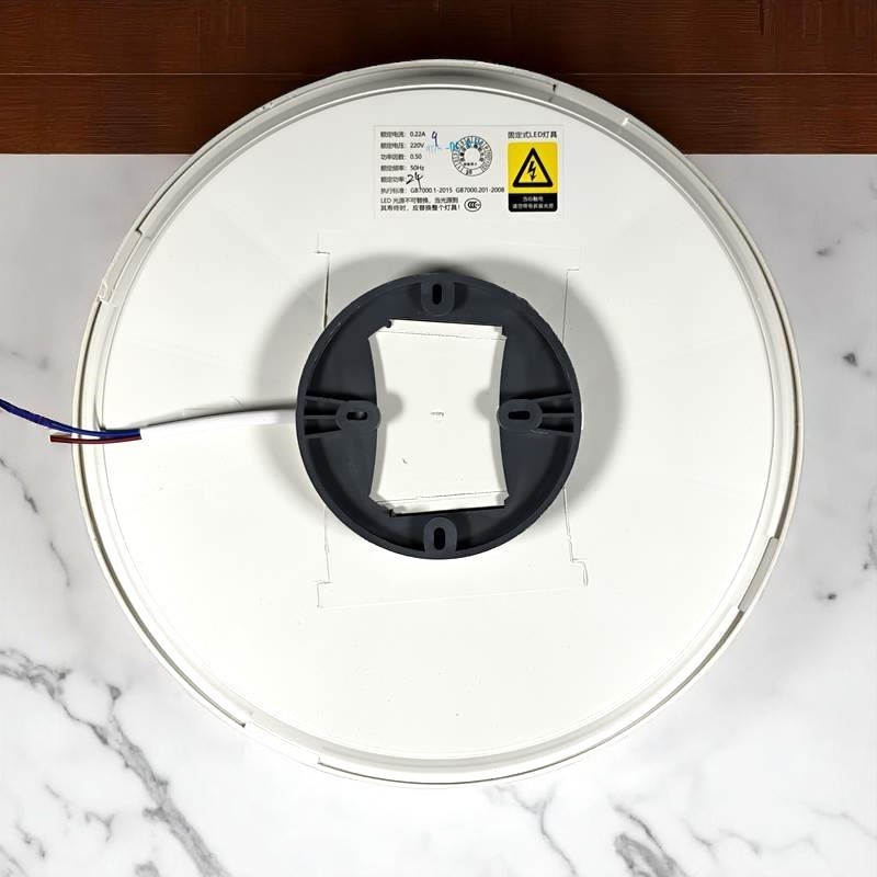 LABOT Lampu Plafon LED Ceiling Light 4000K Natural White 24W 28.5cm - B-H17