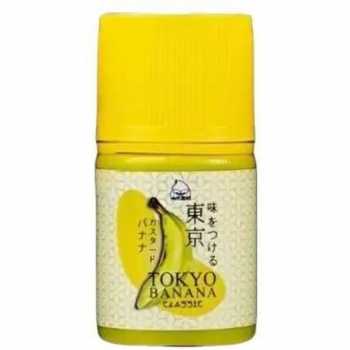 Tokyo Banana Classic 60ml - Liquid Vape Freebase By Vzoo