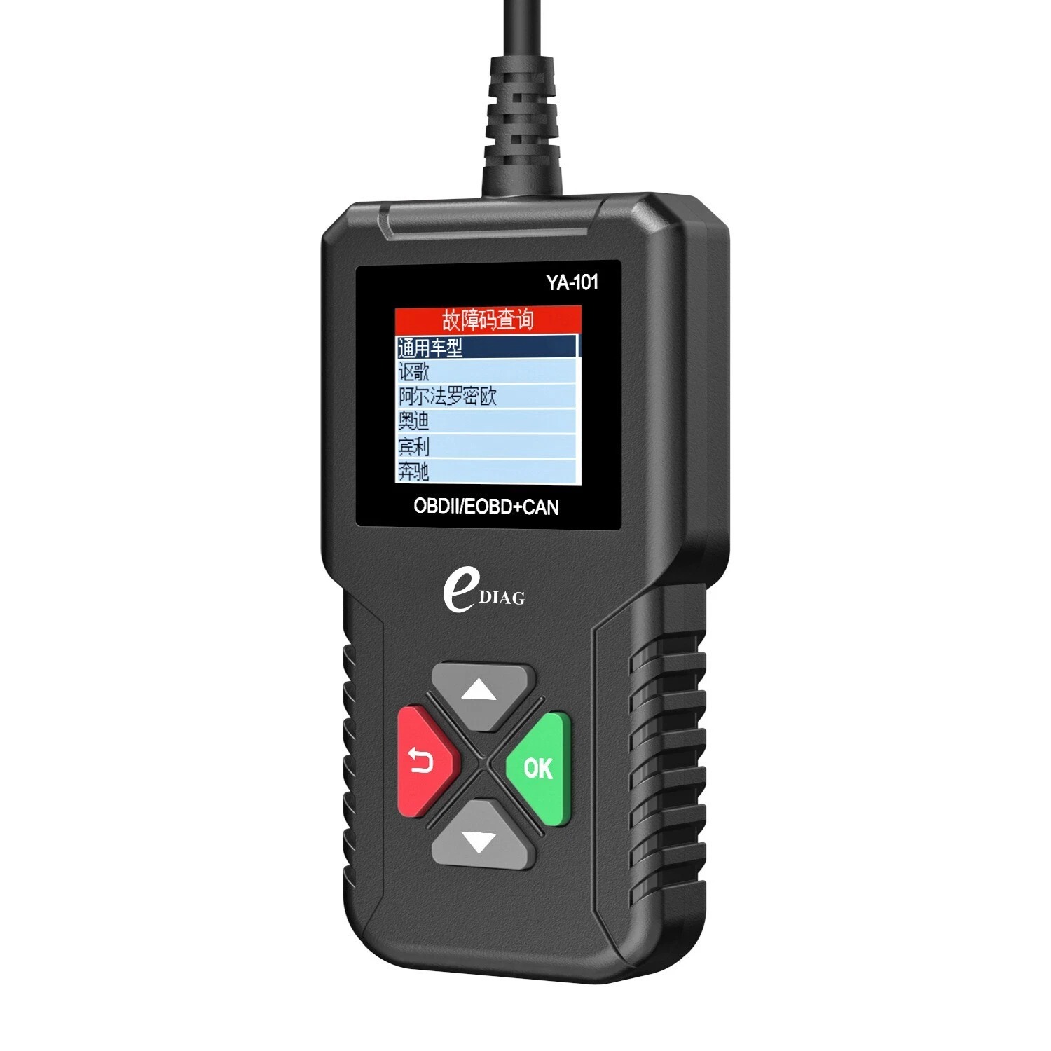 KINGBOLEN Pembaca Kode Diagnostik Mobil OBD2 Car Engine Scanner Tool - YA101