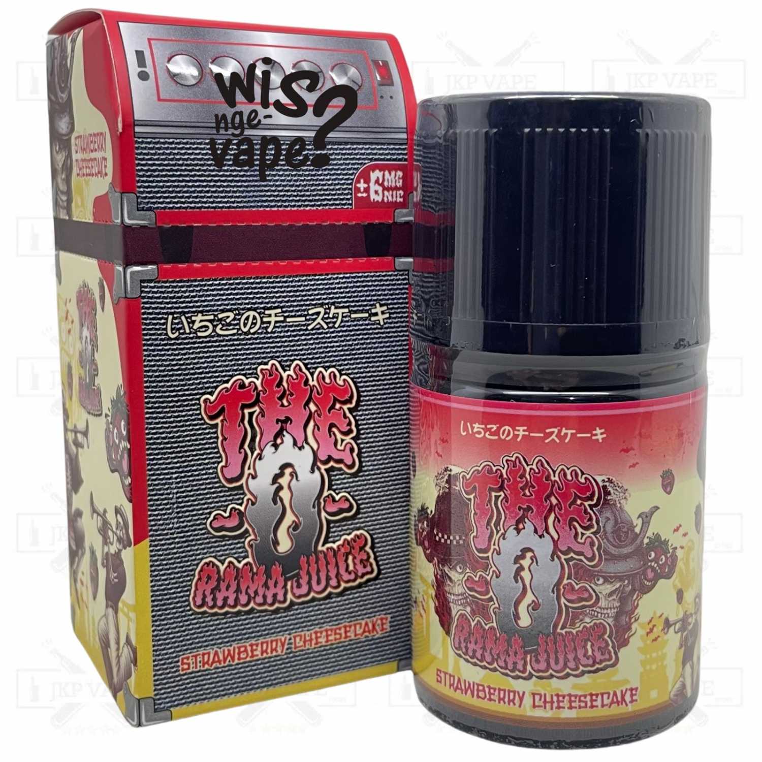 Liquid Vape The O Rama Jual The O Rama Juice Strawberry Cheesecake 60ml - Freebase