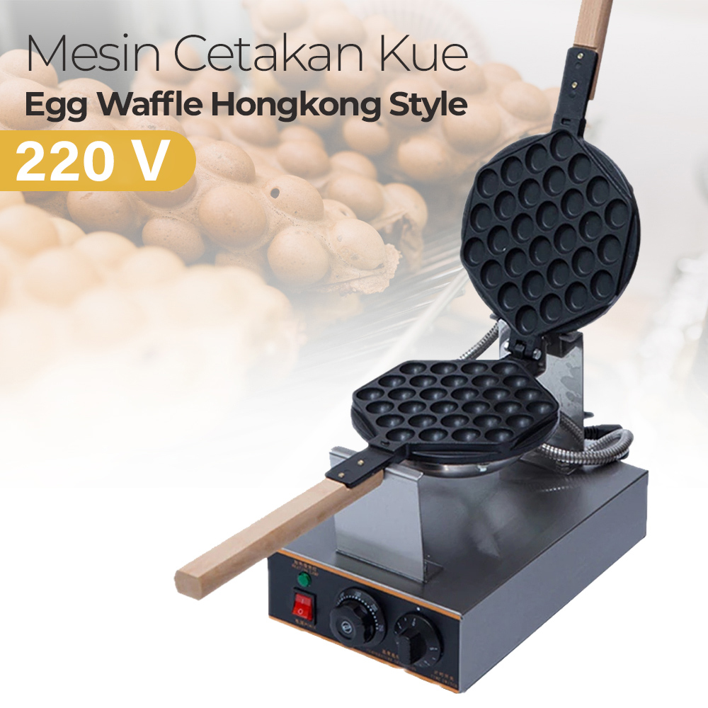 Aberdeen Mesin Cetakan Kue Egg Waffle Hong Kong Style 220V 1400W - ZW-R-1