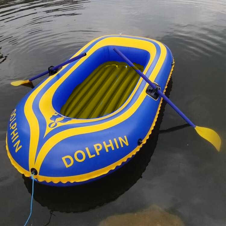 DOLPHIN Perahu Karet Mancing Inflatable Fishing Boat 2 Person - XC713