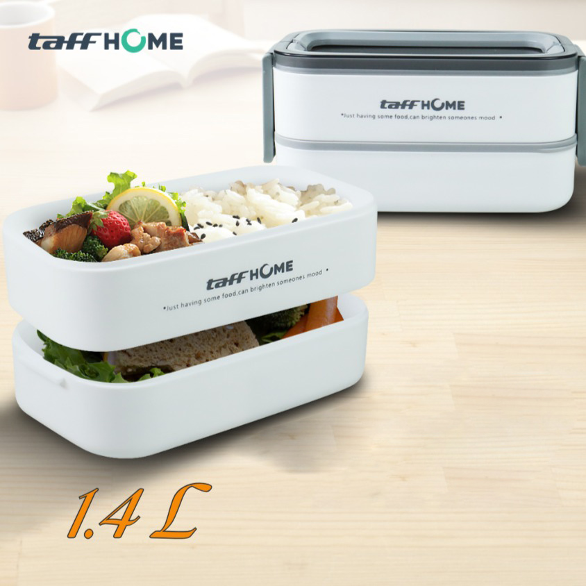 TaffHOME Kotak Makan Lunch Box Stainless Steel Double Layer 1.4L Grid - J274
