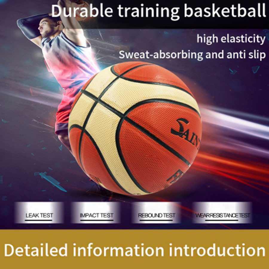Jual SAINT GIFT Bola Basket Size Wear Resistant Moisture