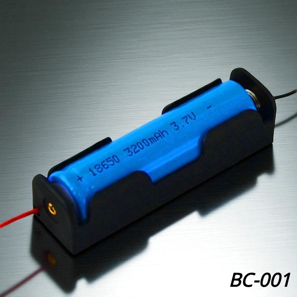 YIENLAO DIY 18650 Cell Charger Without Lid - BC-001/2