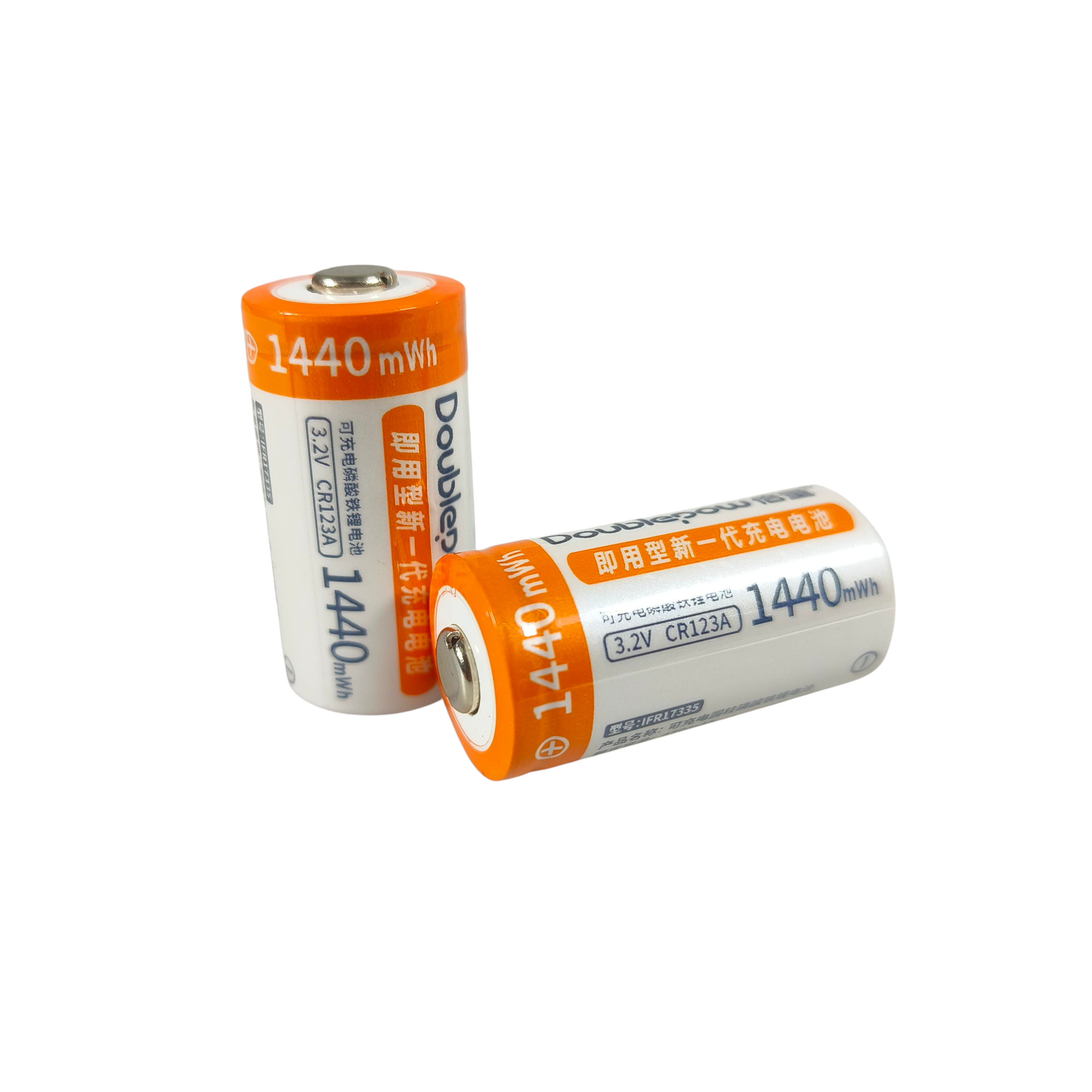 Doublepow Baterai Rechargeable CR123A Li-Ion 3V 450mAh 2 PCS