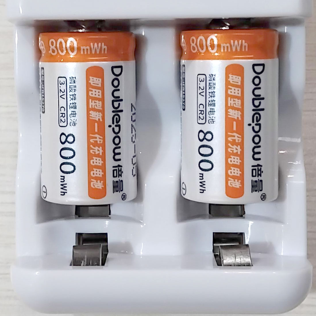 Doublepow Charger Baterai Rechargeable 2 Slot CR2 with CR2 2 PCS - DP-K06